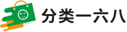 博乐迪奇进出口贸易公司
